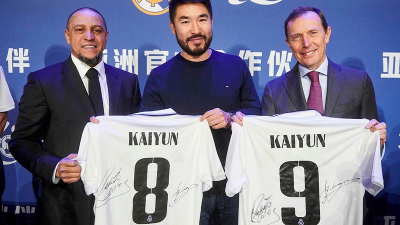 欧博体育体育成为皇家马德里的官方博彩合作伙伴