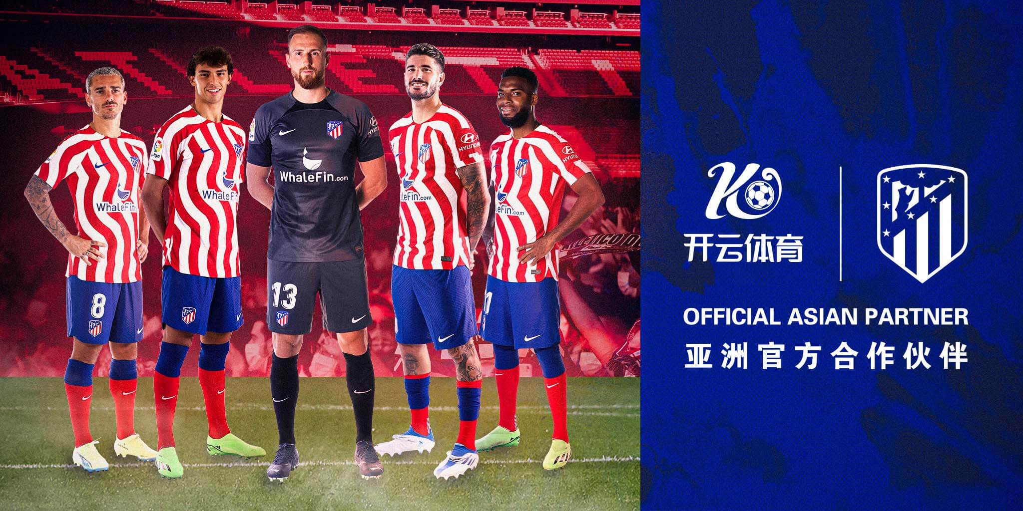 欧博体育体育成为马竞的官方博彩合作伙伴！