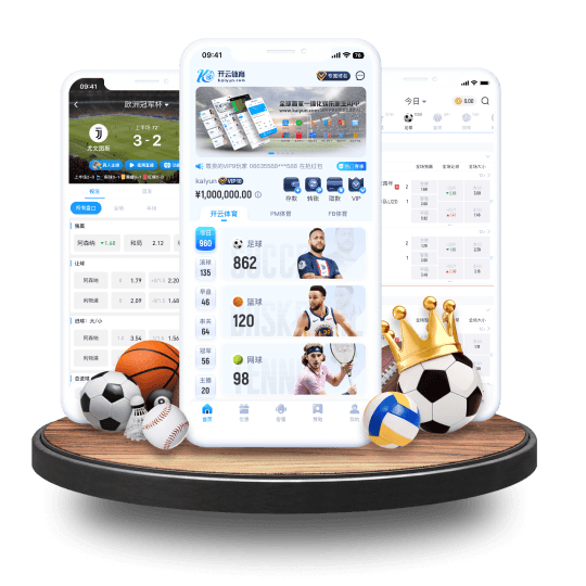 欧博体育体育APP界面